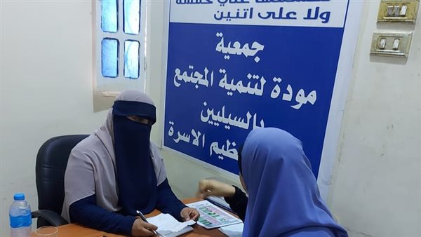 حملة التضامن