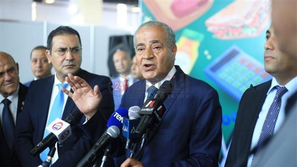 وزير التموين 