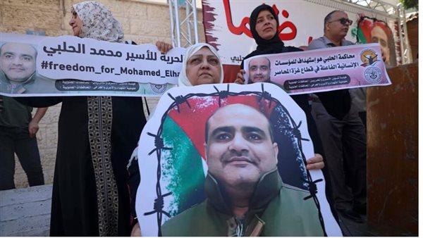 محمد الحلبي 