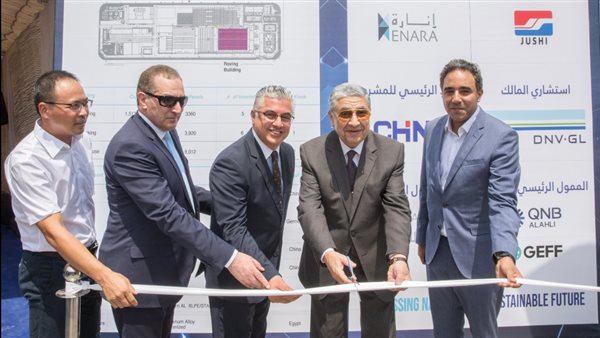 جانب من تدشين المشروع