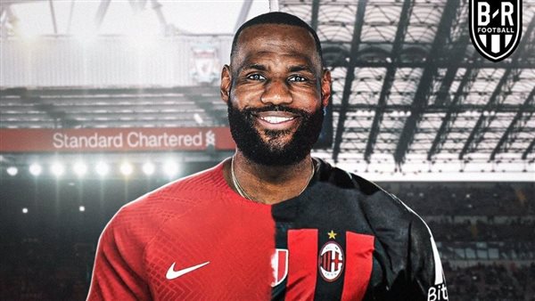  ليبرون جيمس نجم