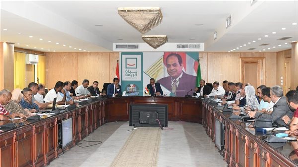 اجتماع المحافظ