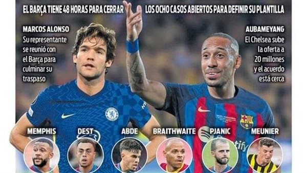 الصحف العالمية