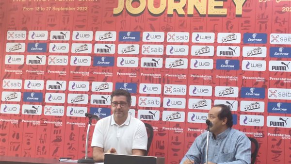 روي فيتوريا 