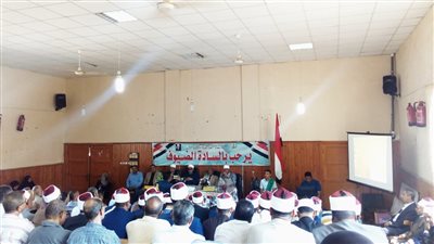 المركز الأشعري يعقد ندوة تثقيفية بكفر الشيخ لمناقشة المفاهيم الفكرية المعاصرة ورؤية منهج الأزهر فيها