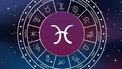 حظك اليوم وتوقعات الأبراج السبت 3 سبتمبر على الصعيد المهني والعاطفي والصحي 