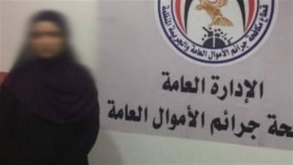 ضبط مستريحة بسوهاج