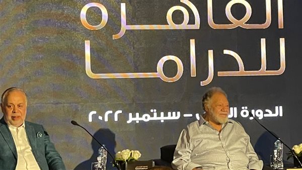 انطلاق الدورة الأولى