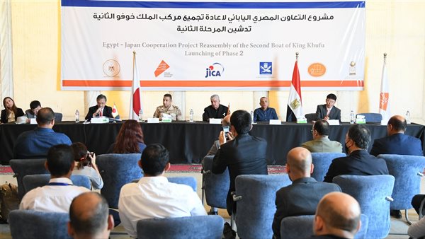 المرحلة الثانية من