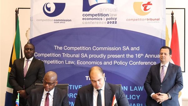 محمود ممتاز ونظيره