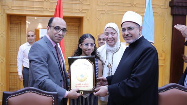 مجلس جامعة الأزهر