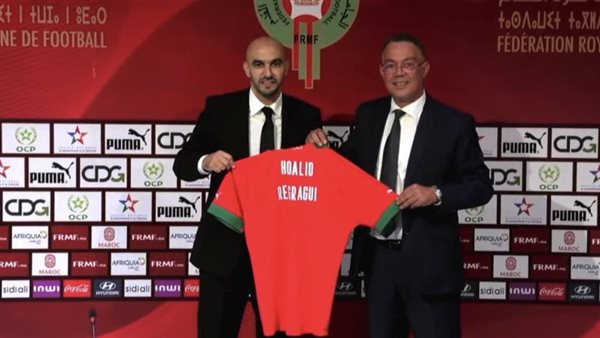  وليد الركراكي 