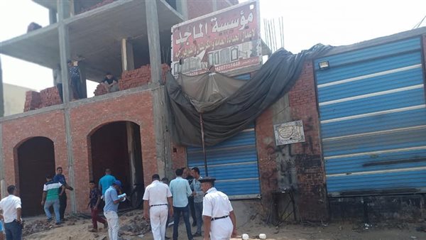 غلق أنشطة تجارية