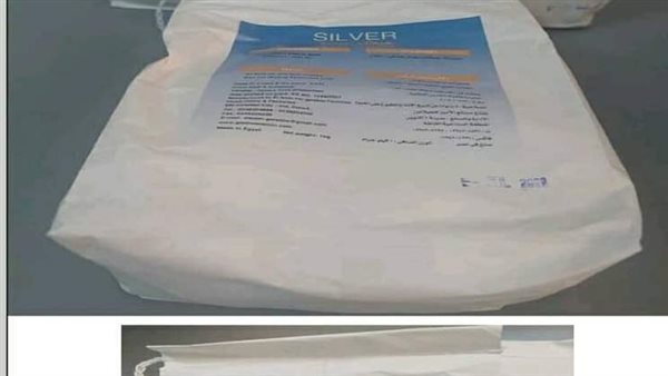 ليبيا ترفض شحنة جيلاتين