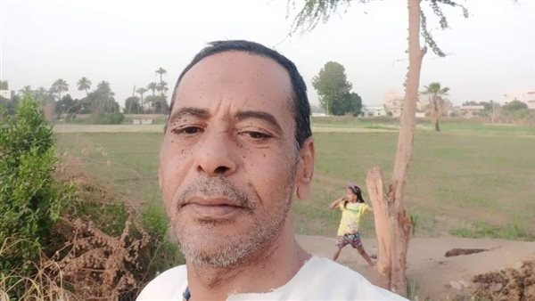 الموطن عرفات