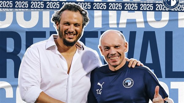 تاكيس جونياس