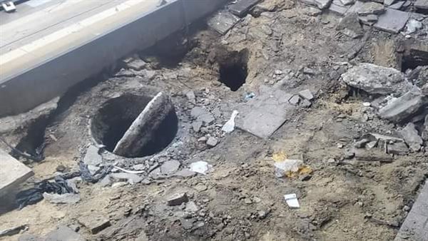 هبوط أرضي مفاجئ بحي