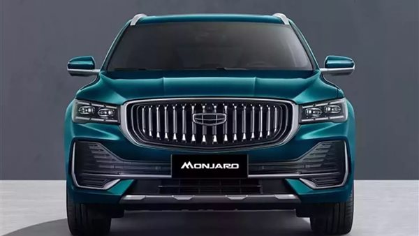 جيلي ازكارا 2023