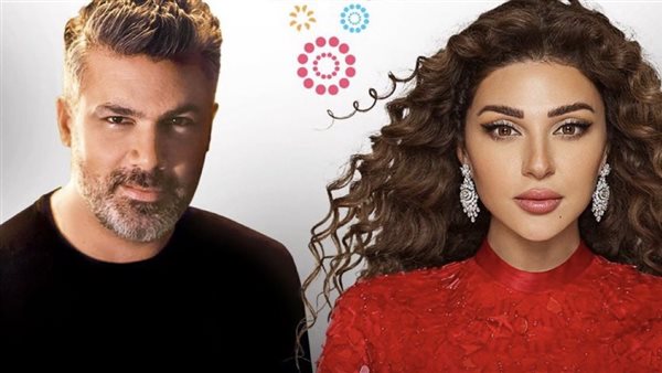 ميريام فارس وفارس