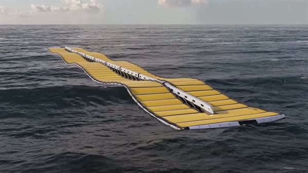 جهاز Waveline Magnet