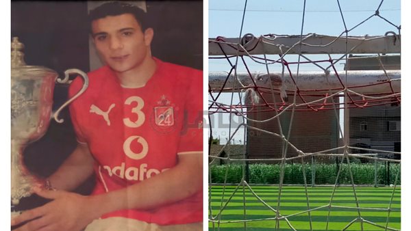 ملعب نجم النادي الأهلي