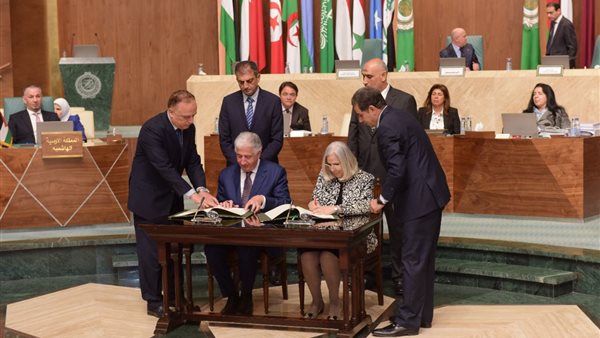 جامعة الدول العربية