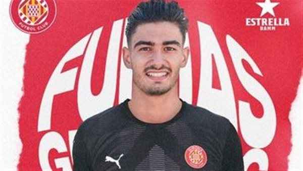 توني فويدياس