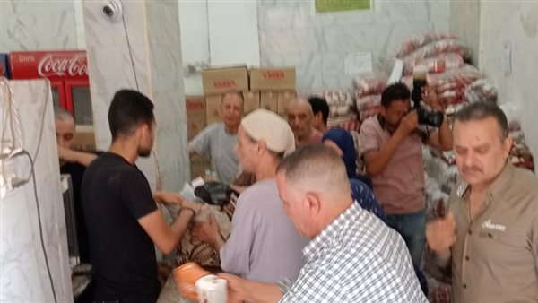 منافذ صرف السلع