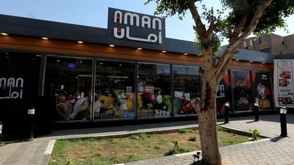 أدوات مدرسية