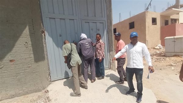 غلق أنشطة تجارية