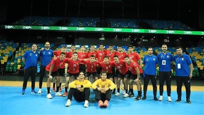 منتخب مصر يتأهل إلى نهائي بطولة إفريقيا للناشئين لكرة اليد