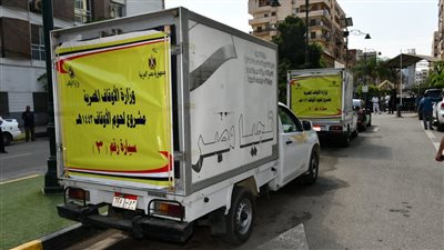 توزيع الدفعة الخامسة من لحوم أضاحي وإطعام الأوقاف بالمنوفية 