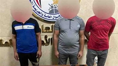 القبض على عصابة سرقة بطاقات الدفع الإلكتروني للمواطنين بالمنيا