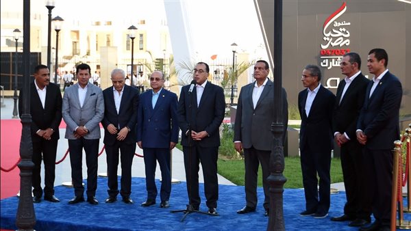 تصريحات الدكتور مصطفى