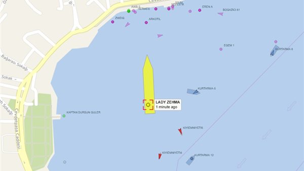 السفينة الجانحة بمضيق