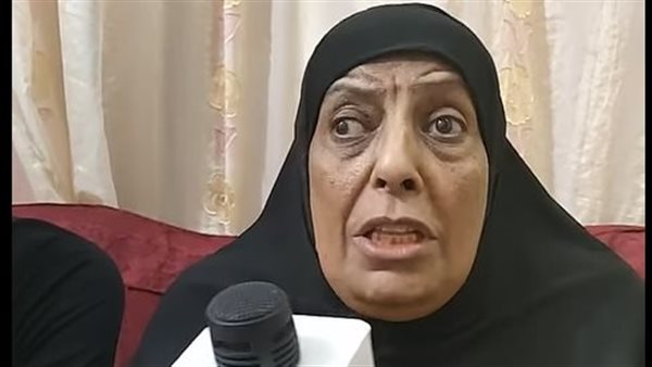 والدة المجني علية