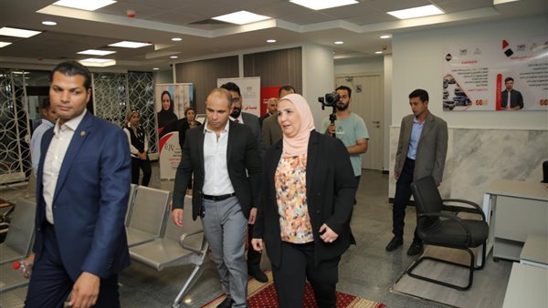  بنك ناصر يفتتح فرعًا