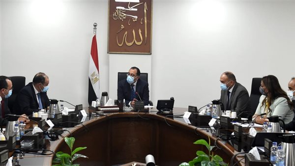 اجتماع الحكومة