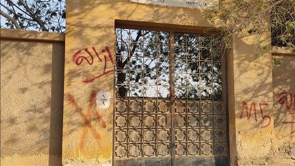 تحرك عاجل من المسؤولين