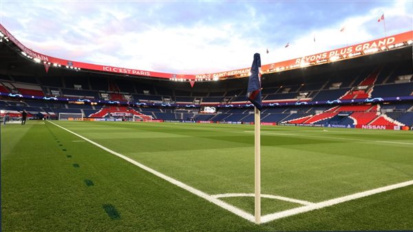 حديقة الأمراء