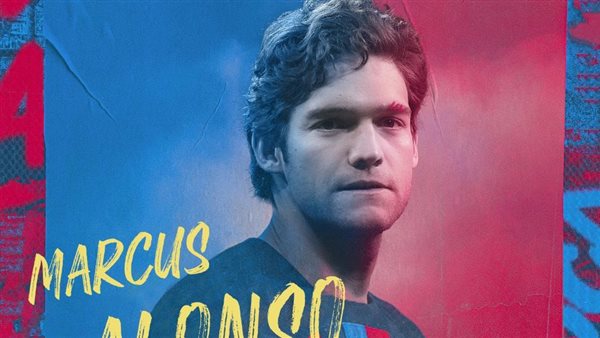 ماركوس ألونسو