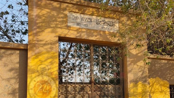 مقبرة طه حسين 