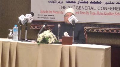 وزير الأوقاف: أكثر من 50 شخصية قيادية أكدت حضورها مؤتمرنا الدولي