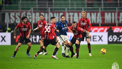 موعد مباراة ديربي ميلان في الدوري الإيطالي