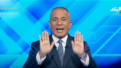 أحمد موسى: مفيش أي دولة في العالم عندها حقوق الإنسان 100%