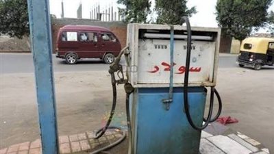 صاحب محطة وقود يطلق النار على طالب بسبب خلاف على «التفويل».. والأمن يضبط المتهم 
