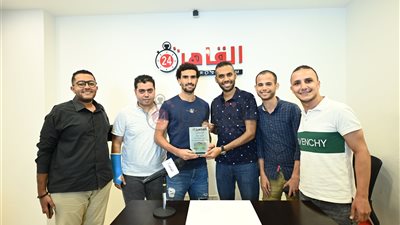 محمد عواد في ضيافة القاهرة 24 ويتحدث عن أصعب لحظات الموسم ويختار الأفضل | صور