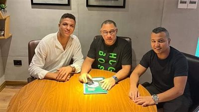 رسميًا.. إنبي يعزز صفوفه بـ أوفا لاعب سيراميكا 