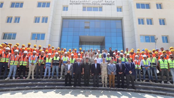 جامعة أكتوبر التكنولوجية