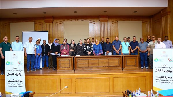 صناع الخير تنظم أولى